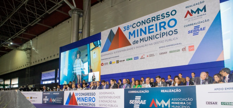 AMMESF se destaca no 38º Congresso Mineiro de Municípios